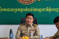 លោក ឈួន សុវណ្ណនរា នាយប៉ុស្តិ៍នគរបាលអន្តោប្រវេសន៍ច្រកទ្វារព្រំដែនអន្តរជាតិភ្នំដិនឡើងកាន់តំណែងថ្មីដាក់ពង្រាយមន្រ្តីក្រោមឱវាទនិងជនស៊ីវិលគាបយកលុយពីក្រុមឈ្មួញតូច ធំ ដឹកជញ្ជួនទំនិញគេចពន្ធនិងទំនិញបង់ពន្ធមិនគ្រប់ចេញពីវៀតណាមចូលមកប្រទេស ខ្មែរទាំងយប់ទាំងថ្ងៃដើម្បីស្រង់ដើម?
